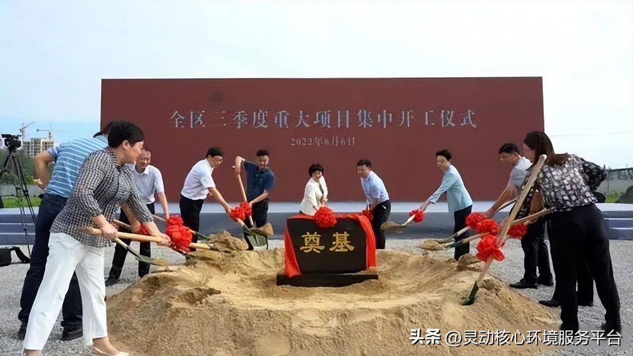 新一轮万亿基建投资计划,江苏即将开工的所有万亿项目