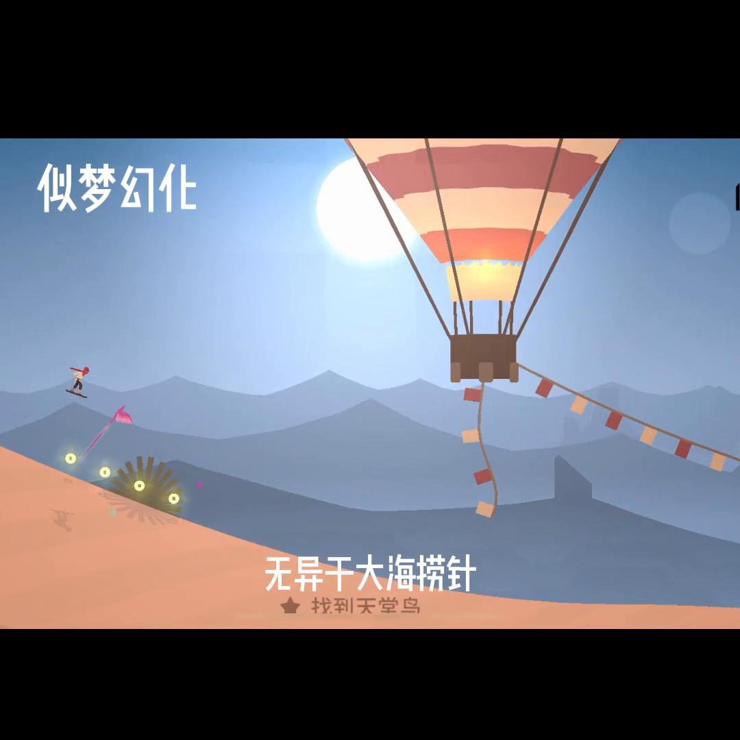 鐏垫皵澶嶈嫃鏂囪崚鎺ㄨ崘,浼兼ⅵ鍙ら鍘熷垱