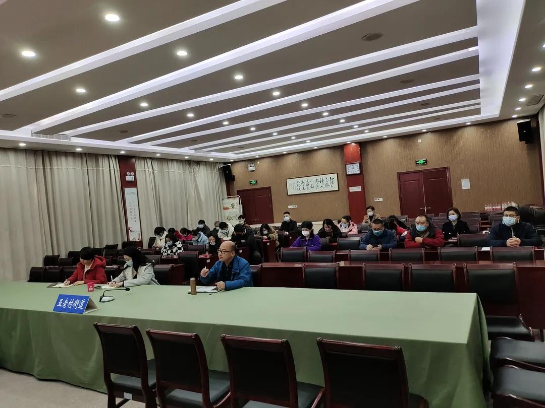 聚焦基层治理提升,聚焦党建引领提升基层治理