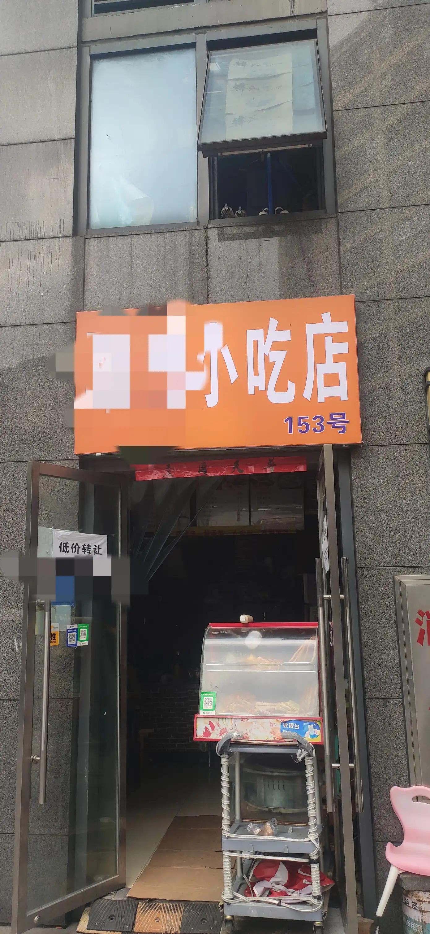 企业倒闭越来越多未来会怎么样,在公司濒临破产的时候