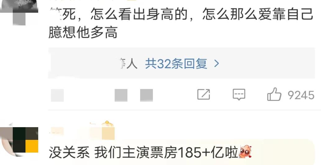 关晓彤周一围瓜尔佳原视频,鹿晗关晓彤两分钟吃仨瓜