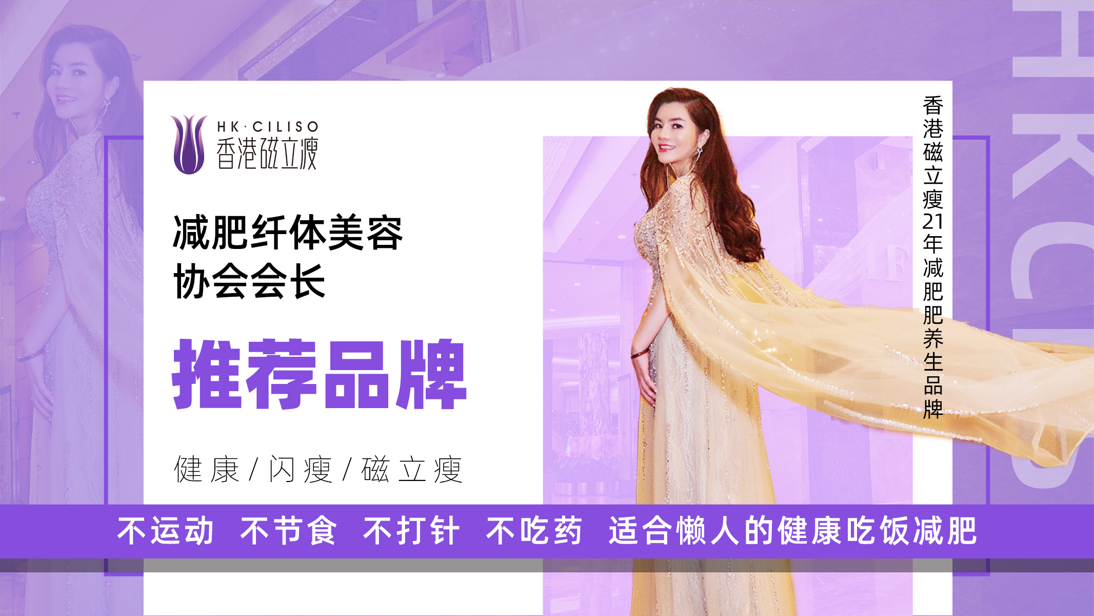 中医艾灸美容养生代理加盟,中医理疗馆加盟10大品牌