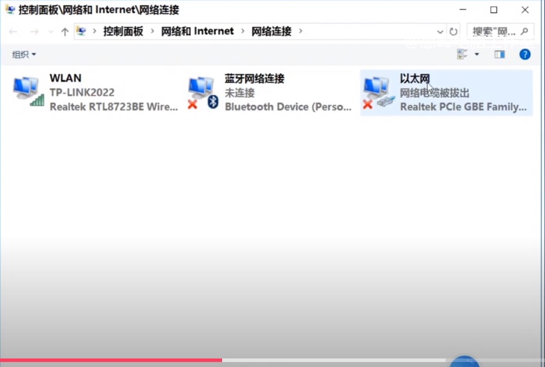 win10系统宽带拨号怎么设置,win10宽带拨号720怎么解决