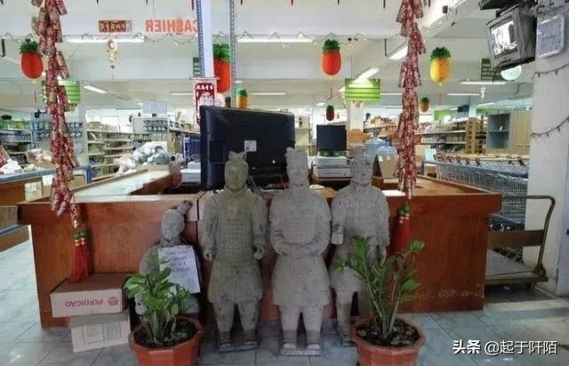 澳大利亚西北现状,澳大利亚入侵东帝汶