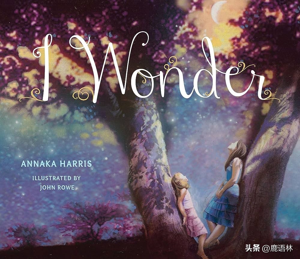 【英语关键句型200＋】NO.12Iwonder我在想/想知道（高频考点）