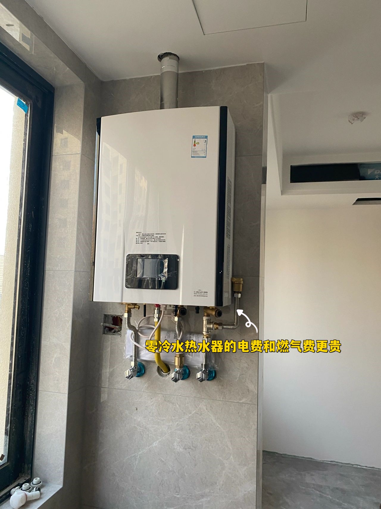 装修想省钱？建议避开这5种电器，费钱又不实用，千万别跟风