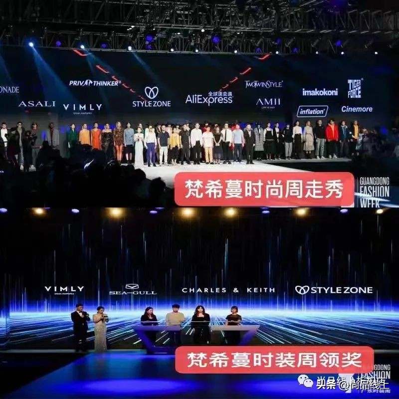 梵希蔓女装档次,梵希蔓女装冬天