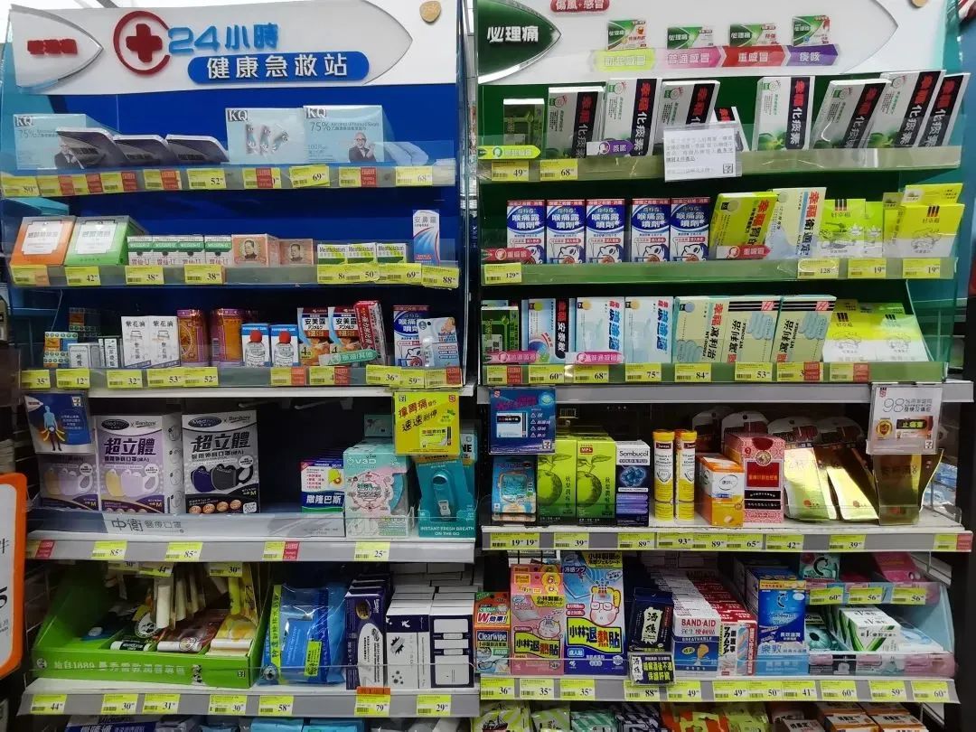 从香港带药回来内地有没有限制,从香港带药回来还需要交税吗