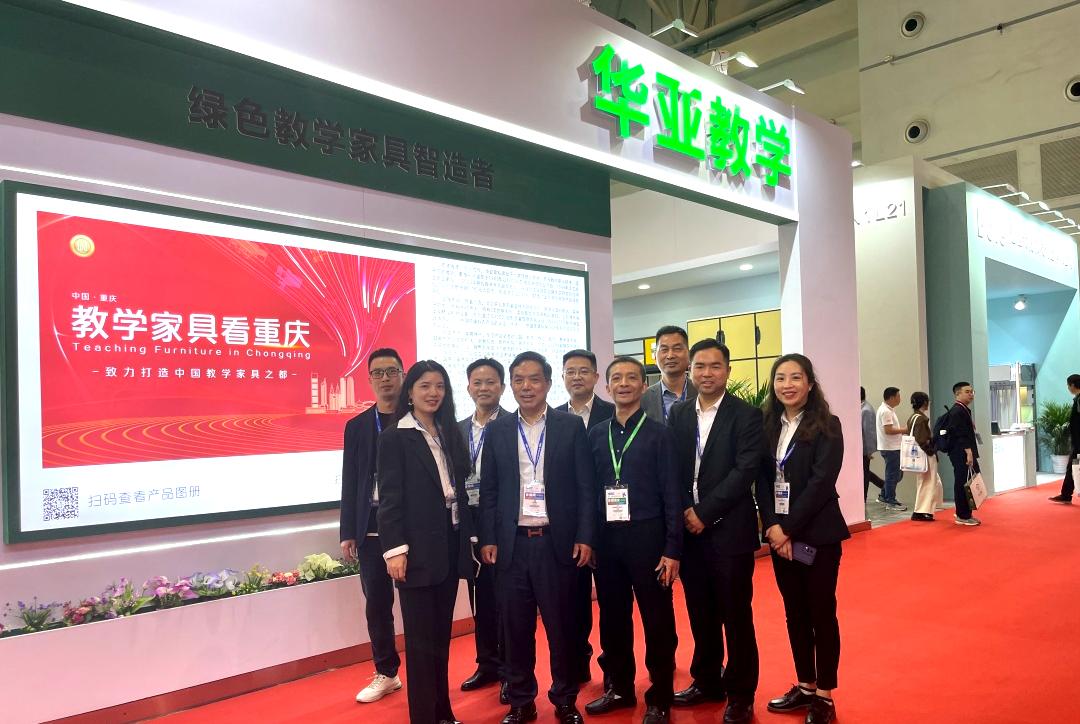 鍗庝簹瀹跺叿,鍗庝簹瀹剁2021绾夸笂骞翠細