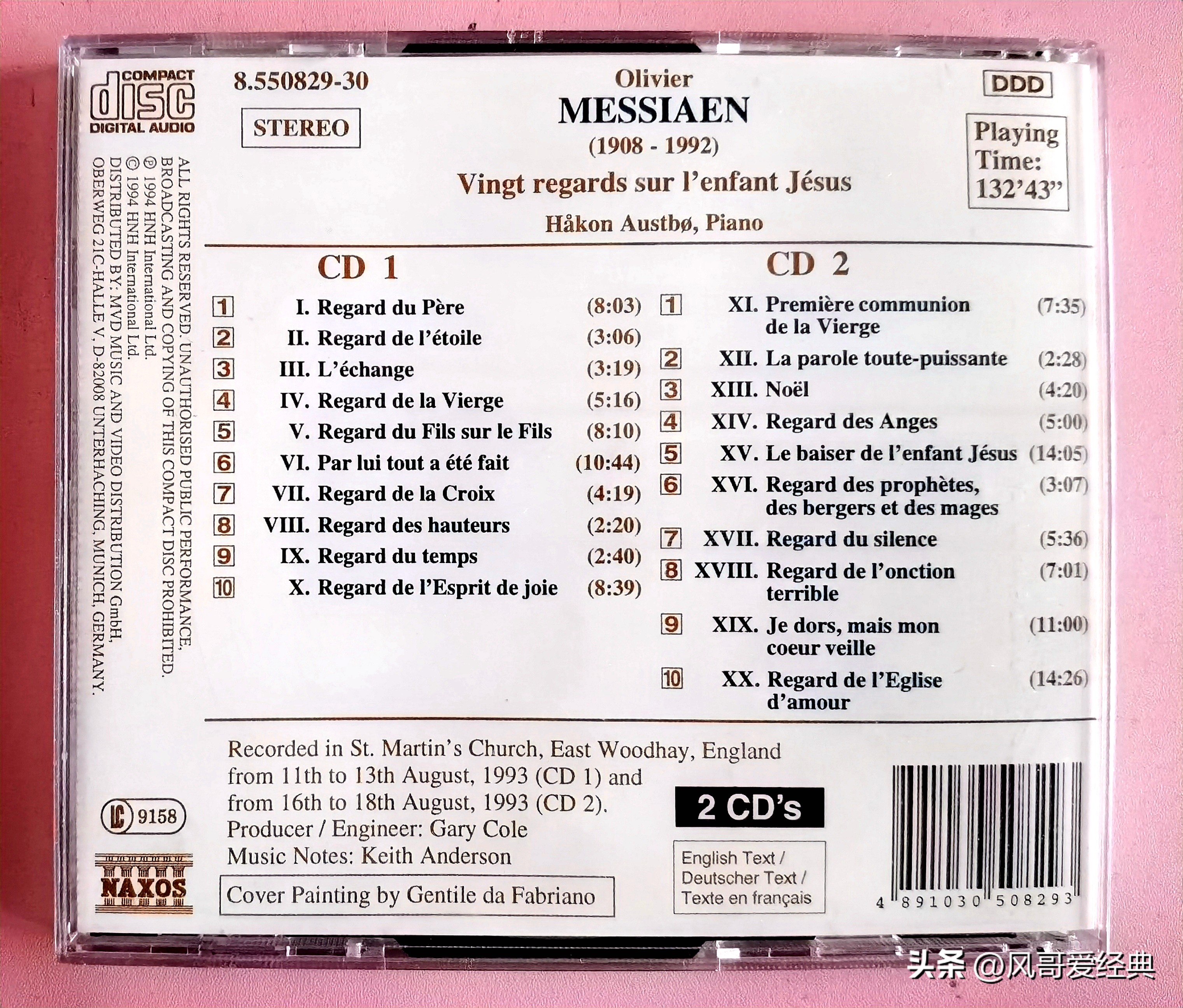 亨德尔,亨德尔代表歌曲