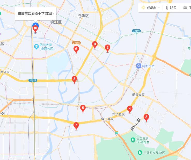 成都教师轮岗对学区房的影响,成都买了学区房可以转校吗