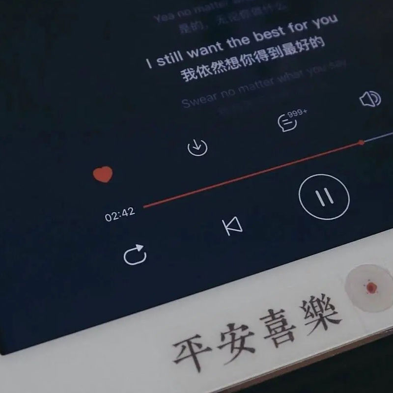 重名率很小的高级英文网名,有哪些重名率很小的网名