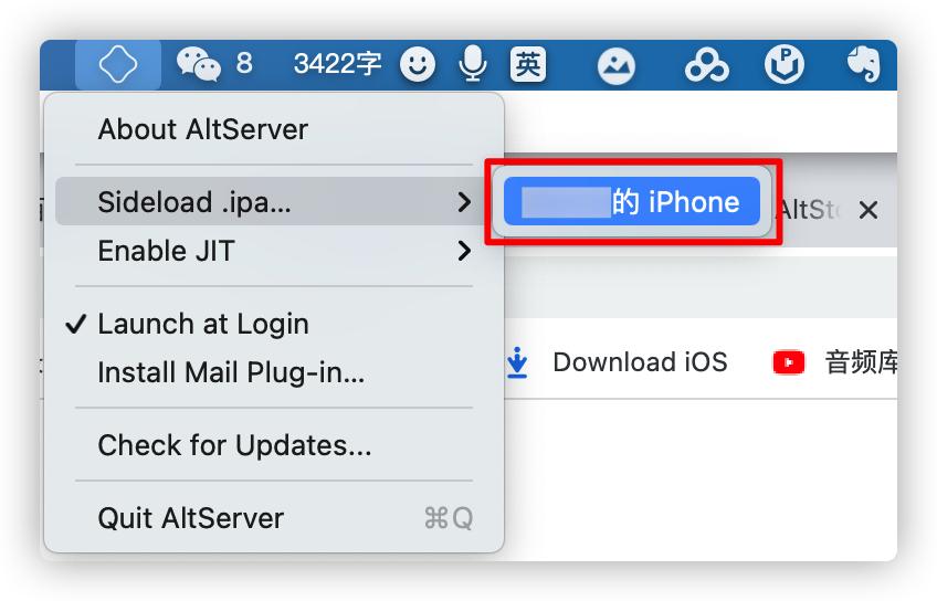 iphone限制旧机型性能,iphone迎来的重大举措