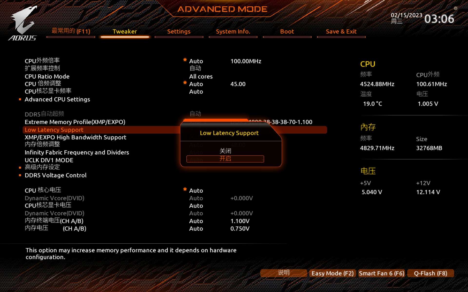 技嘉小雕d5b760maeliteax,zen4新品