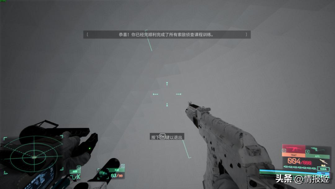 国产最新fps,十年fps