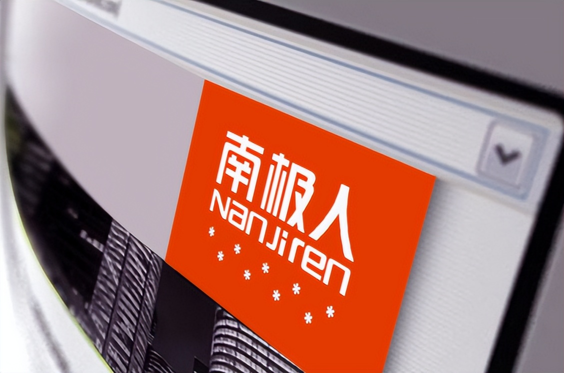 南极人恒源祥卖吊牌,除了南极人还有哪些是贴牌的