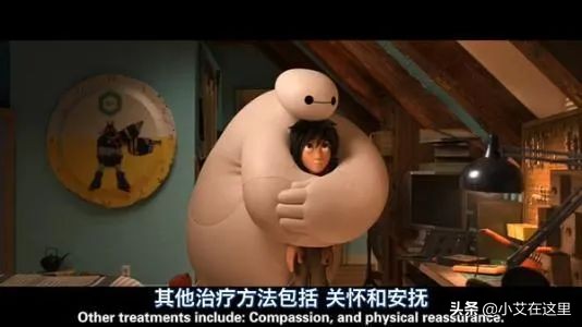 感染了艾滋病以后的生活怎么过,感染艾滋病后怎么生活