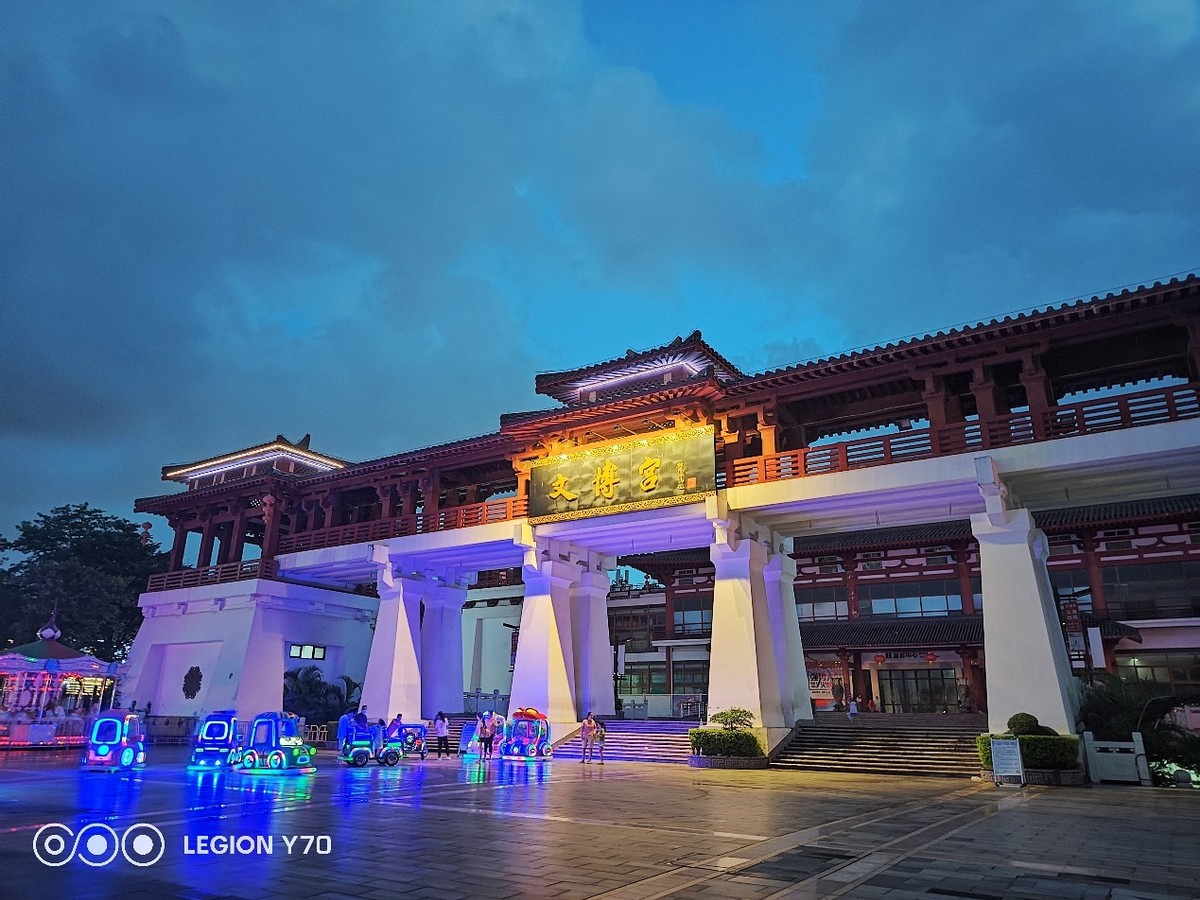 拯救者y70手机,拯救者y70处理器