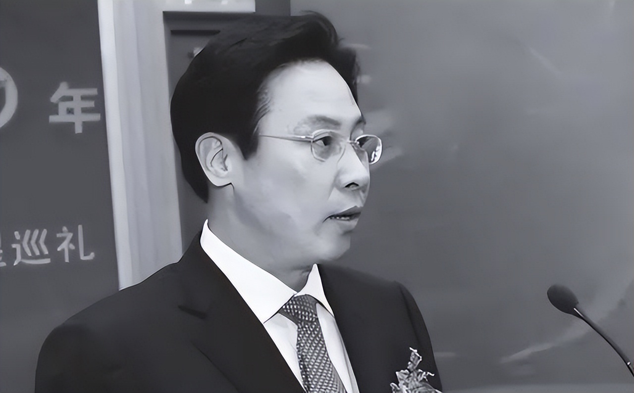 恒丰银行原董事长被判决结果,恒丰银行几任董事长案