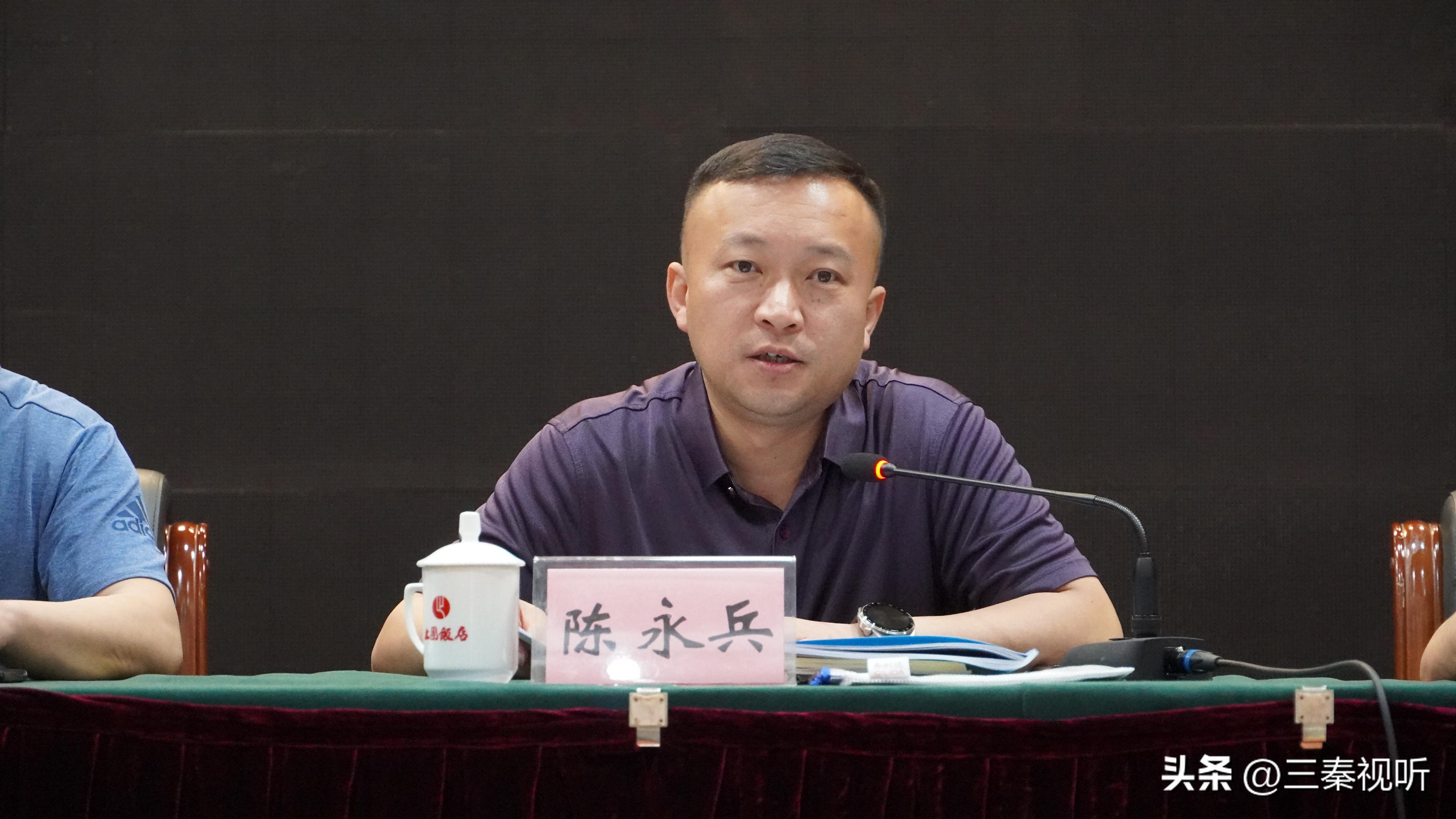 建筑协会第一次会员代表大会,陕西省建筑业协会第六届会长