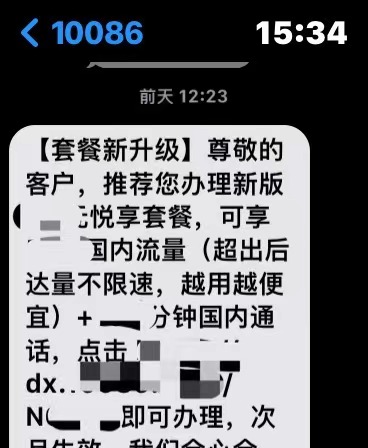 applewatchseries3值得入手吗,applewatchseries6与se区别