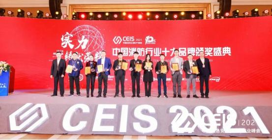 消防产品十大品牌,中国消防品牌排行前十名有哪些