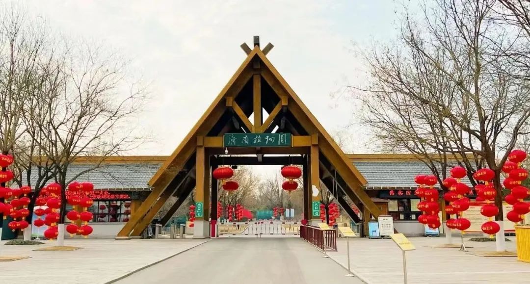 2023泉城新春贺年会来啦!灯会庙会游园会统统都有