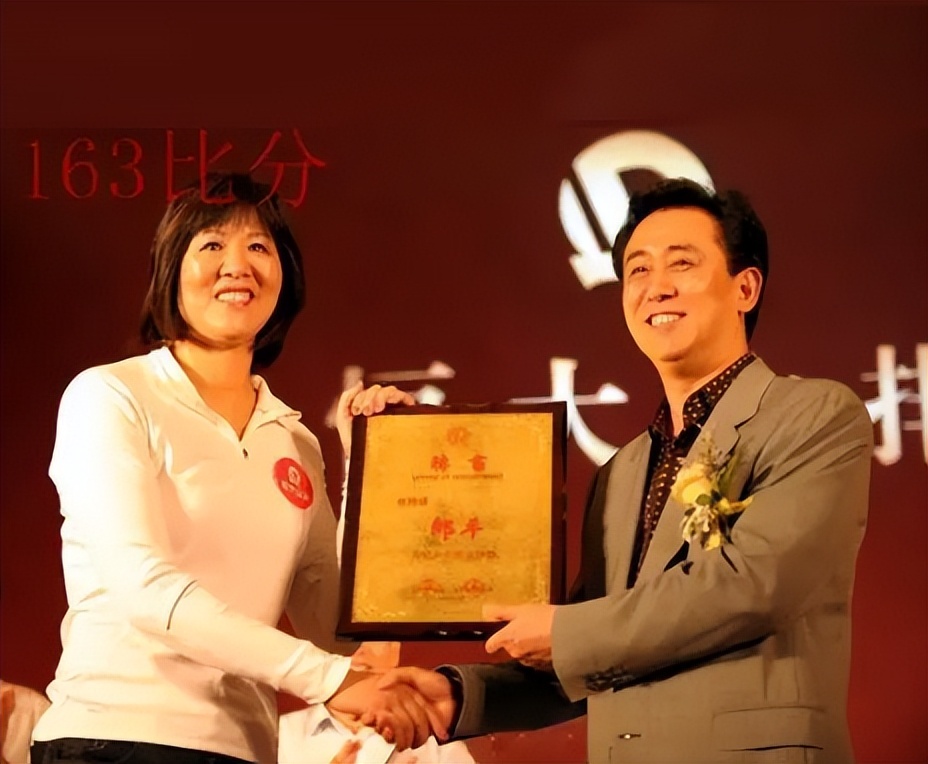 许家印之妻丁玉梅：住出租屋陪丈夫创业，恒大危机击不垮夫妻情