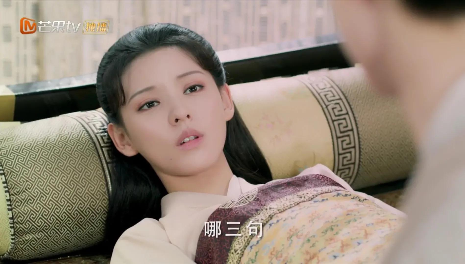 与君歌齐焱黑衣吐血第几集,与君歌齐焱卧床哪集