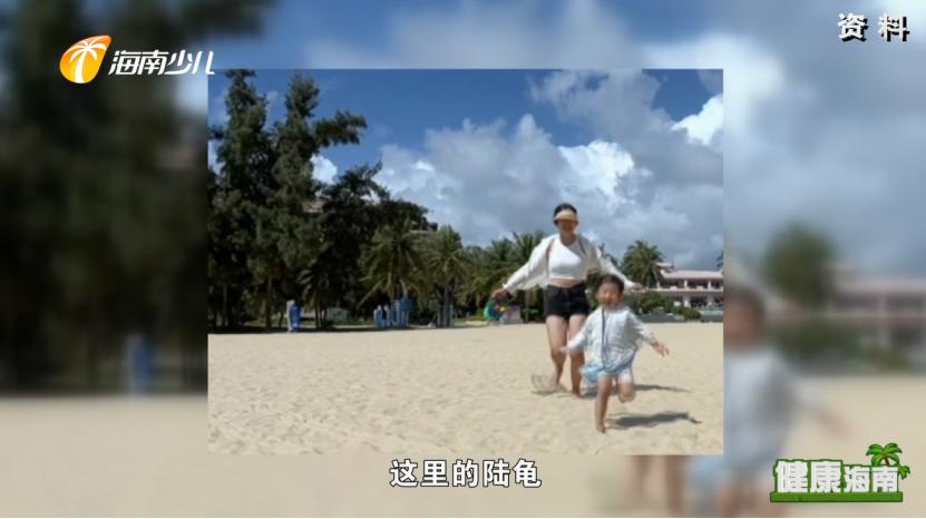 健康海南｜医疗护理师话说快乐健康去旅行！