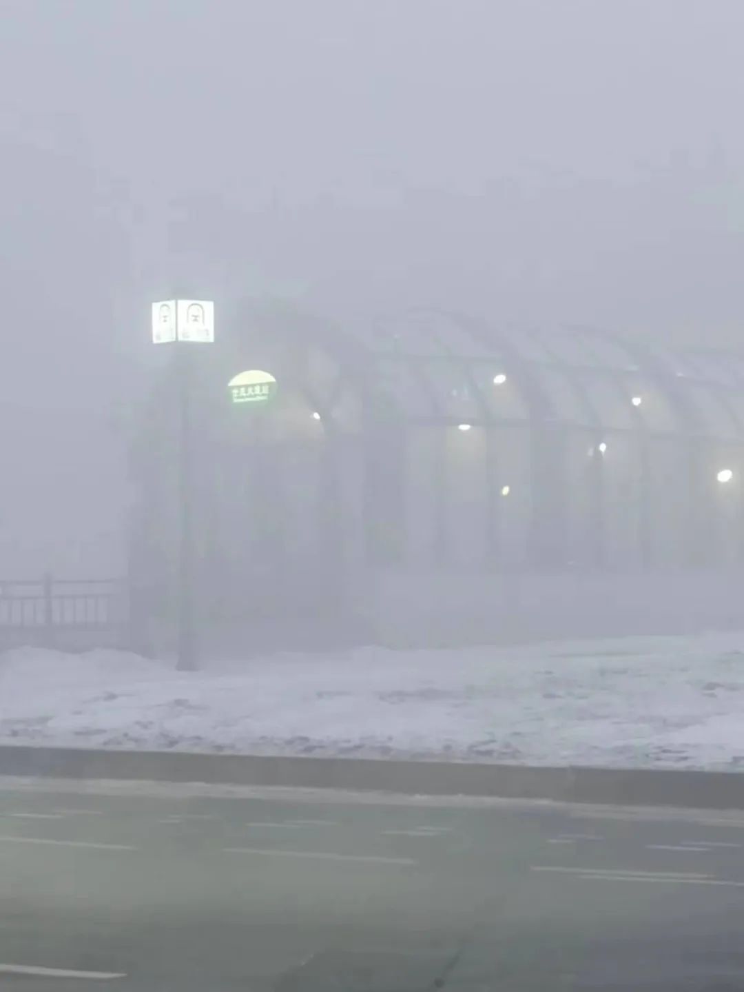 黑龙江多条高速限速限行,湖北省内高速限速