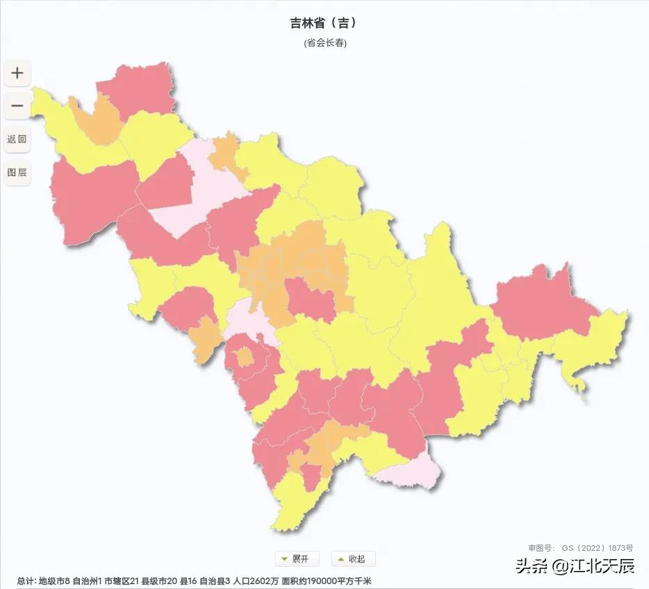 黑吉辽各市级别示意图,黑吉辽三省和新疆的面积谁大