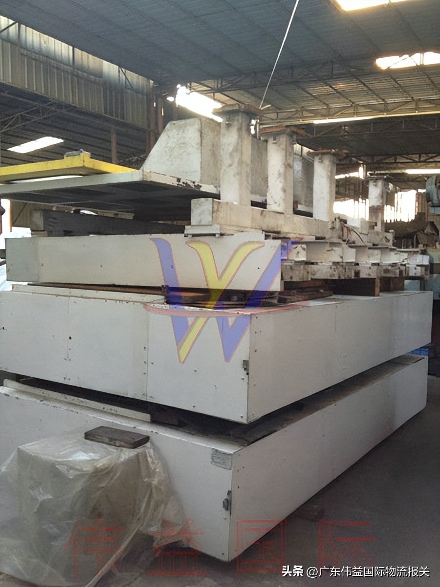 进口二手设备税率,西班牙二手设备进口报关