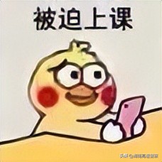 高速公路上和斑马线类似的平行线,高速公路上的斑马线你用来干嘛的