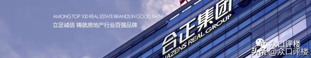 深圳龙华4号线统建楼,龙华4号线地铁口现房