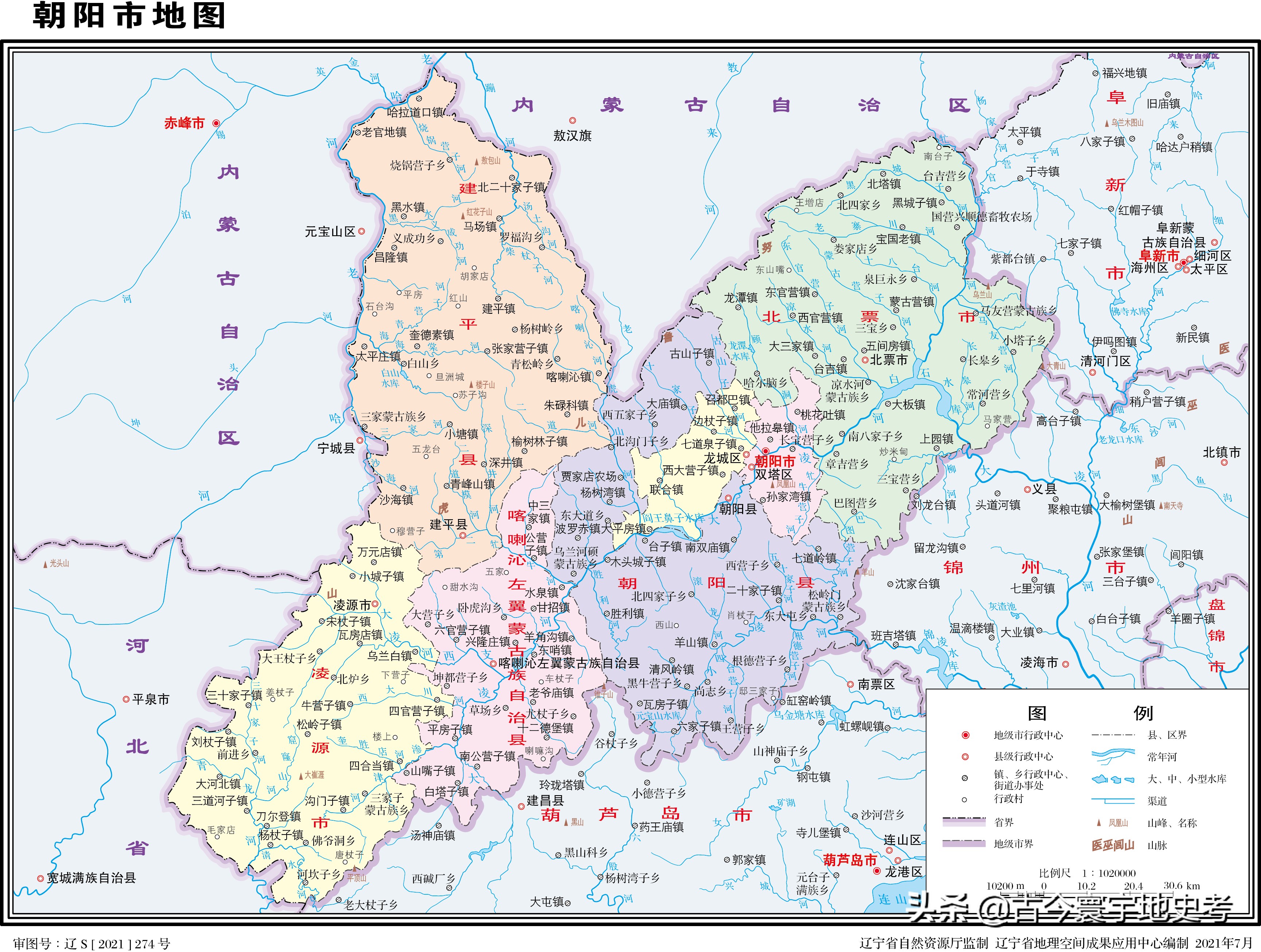 各地级行政区面积排名,中国省级行政区区划图