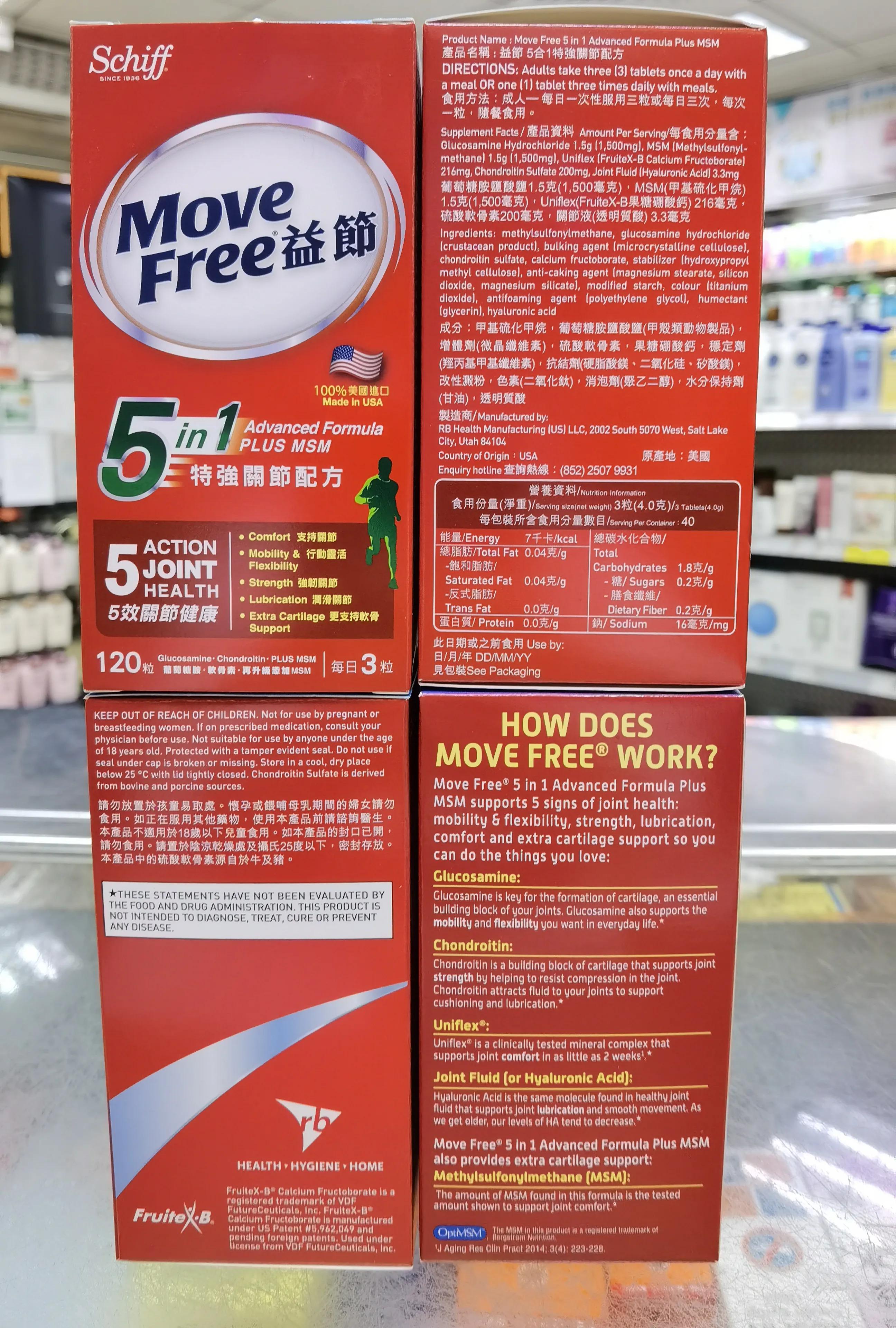 港澳点心代购,港澳代购潮品