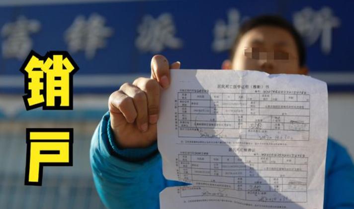 滞留缅北正当职业不回国怎么处理,缅北滞留人员不回国的11项通告