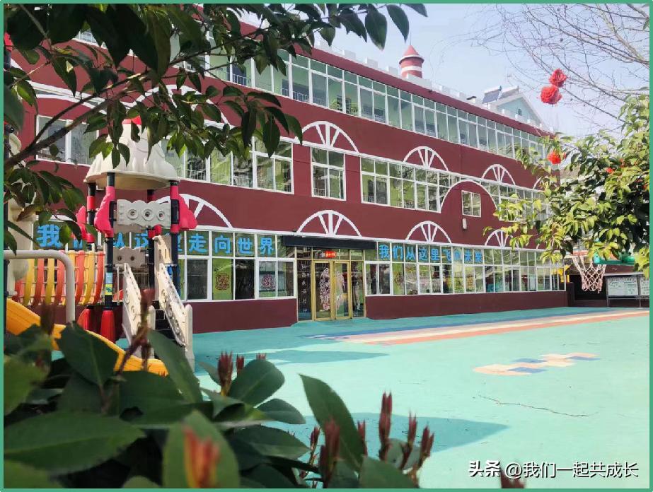 成长有礼,济南希望之星幼儿园开学