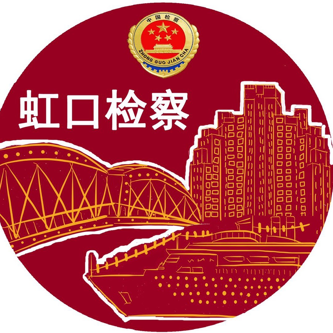 小案件解析,小案件大民生