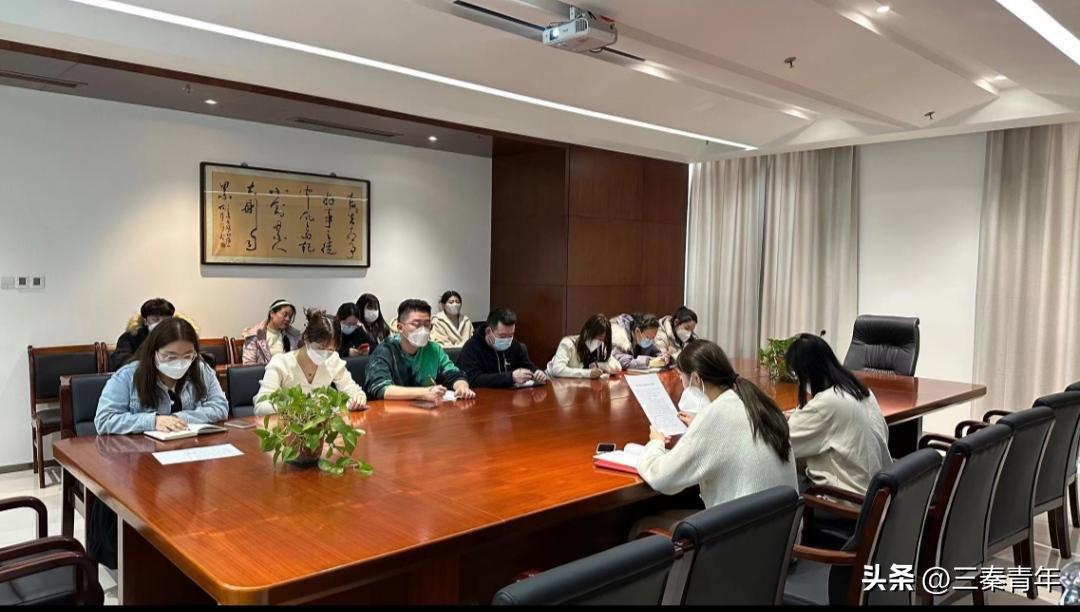 三秦出版社开展“奋进新征程·号声更嘹亮”青年文明号开放周系列活动