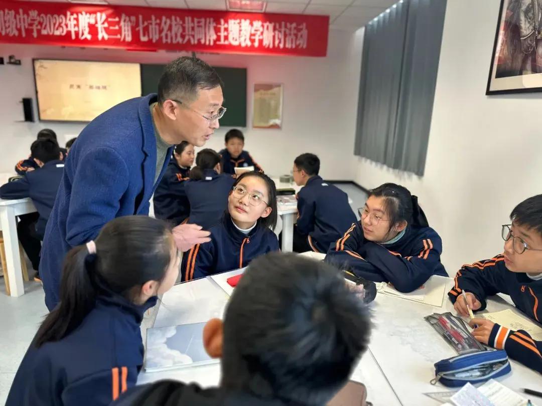 【卓越鹿鸣·示范引领】特邀八方宾朋，共研主题教学