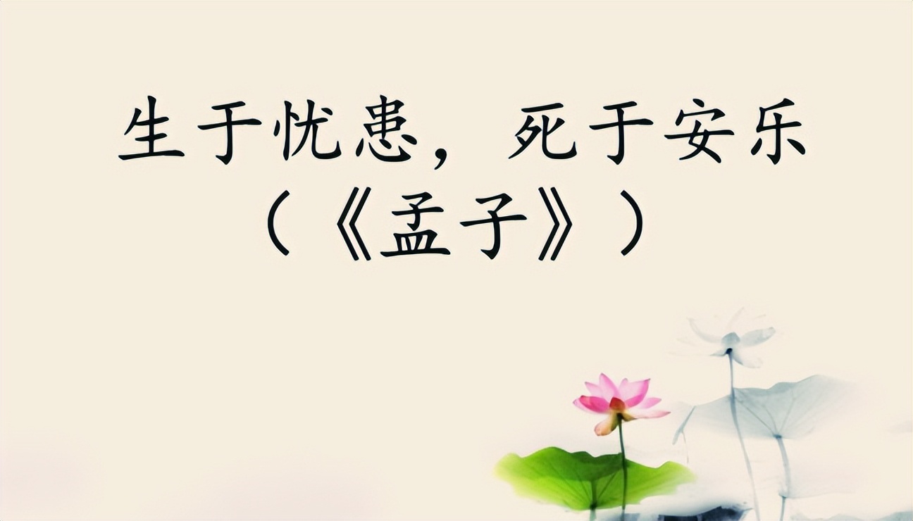 河水不犯井水为什么,井水不犯河水河水不犯井水的意思