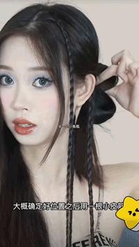 今年别再披头散发了三款减龄发型,既不显脸大又不披发的发型