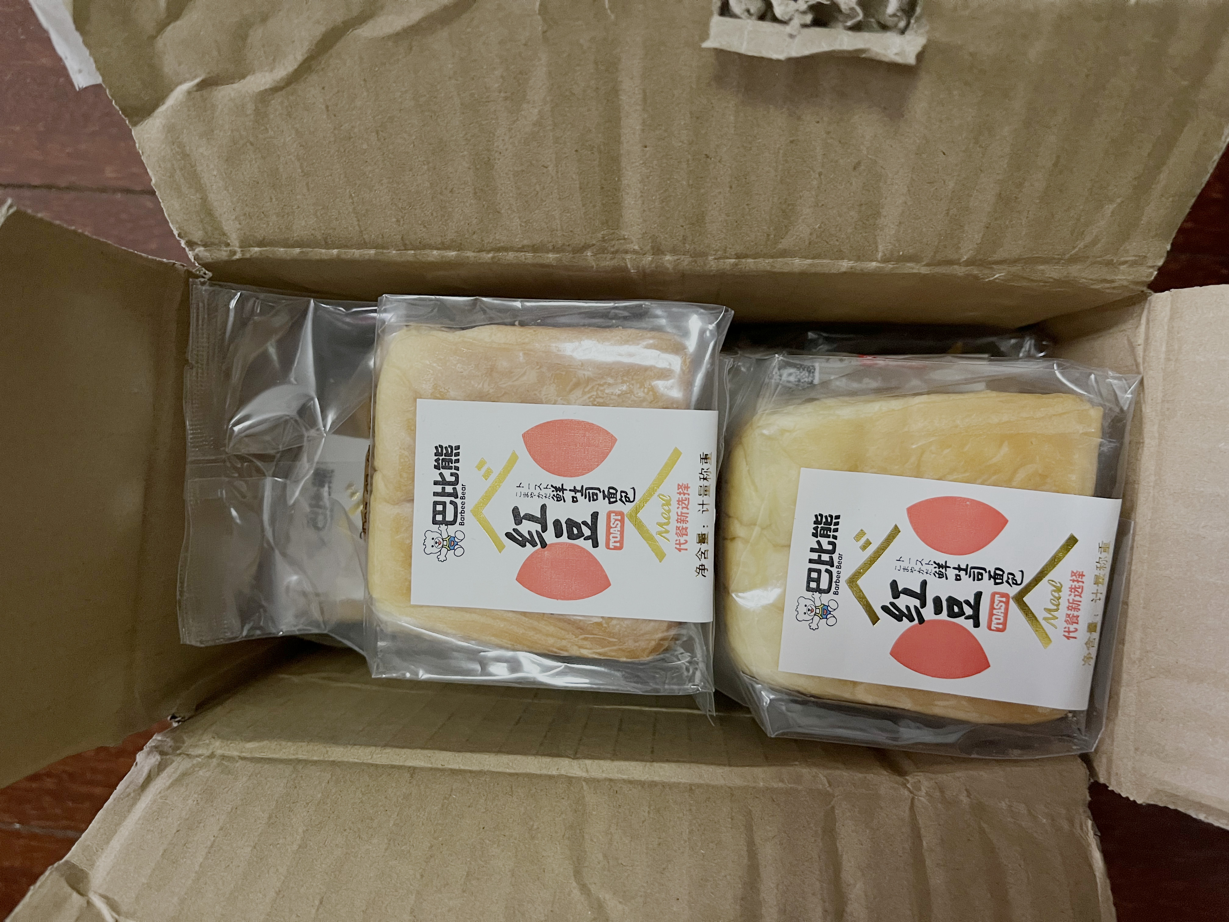 琐琐碎碎造句,琐琐碎碎生活滋味