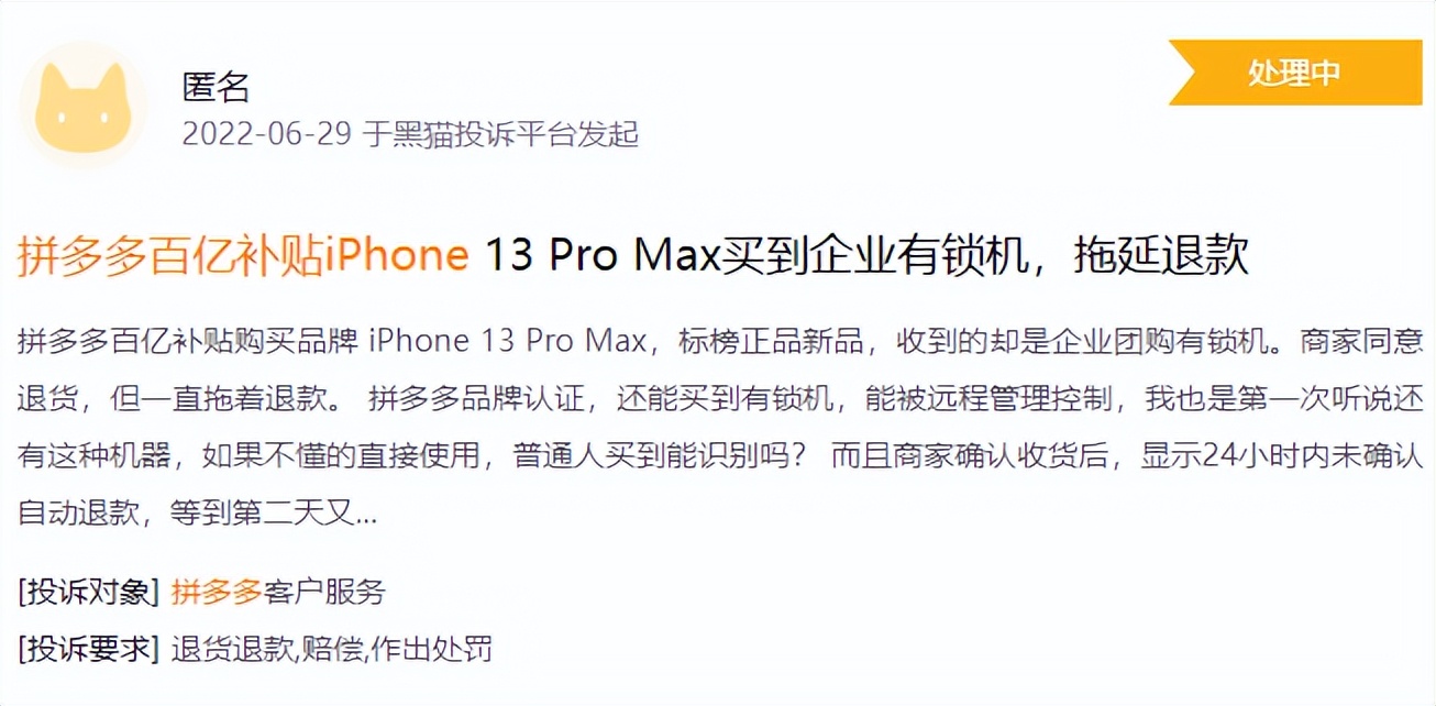 2022年苹果手机该怎么选,2023年苹果出什么手机