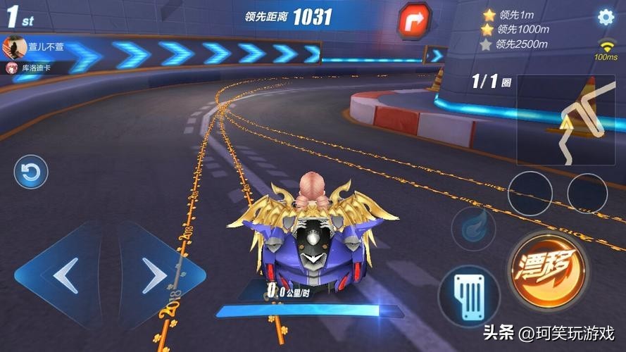 qq飞车历史战绩在哪,qq飞车的辉煌史