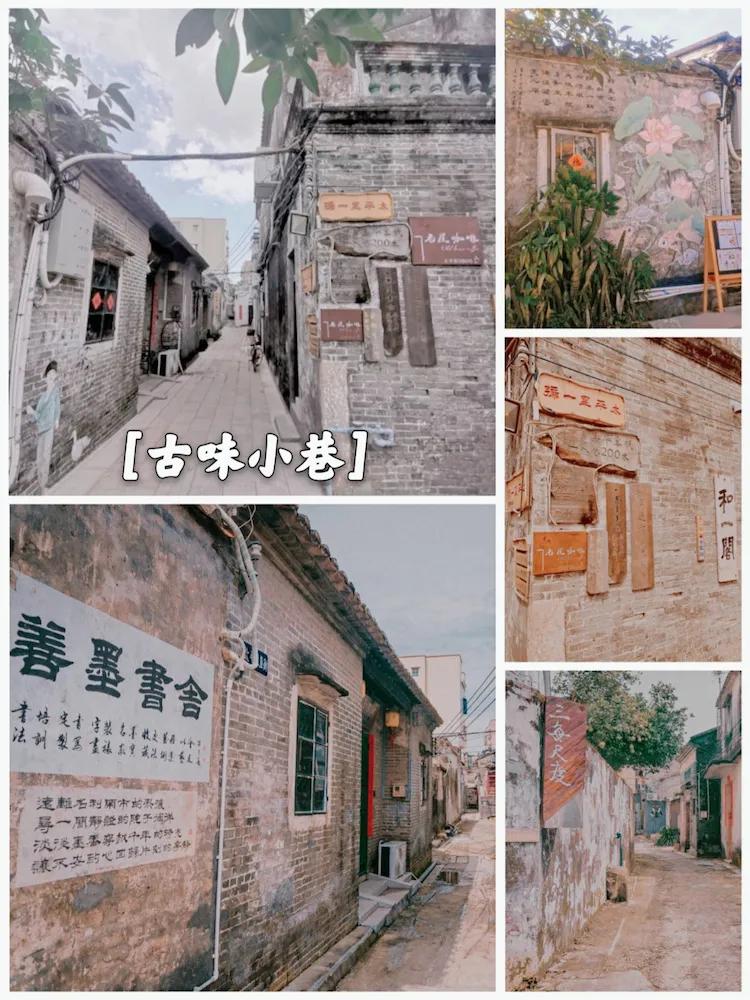 珠海情侣路到唐家湾旅游路线,珠海唐家湾古镇旅游三日游攻略