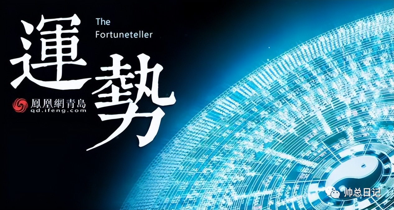 怎样利用数据分析技术赚钱,数据分析技巧和话术大全