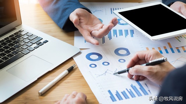 房地产销售员有什么技巧,房地产销售员的人生规划